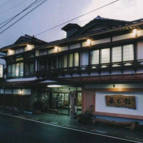 浅虫温泉 辰巳館の写真1