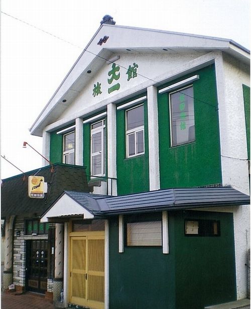 坂田 旅館の写真1