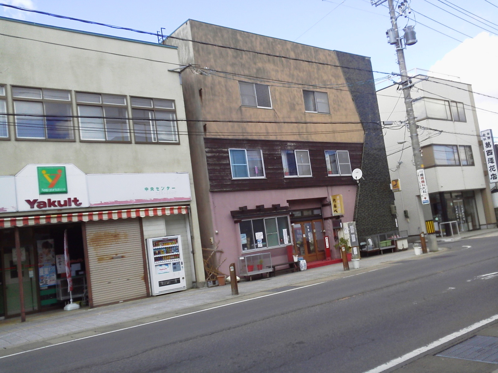 旅館たなべの写真1