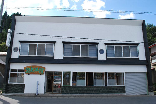 龍飛旅館の写真1