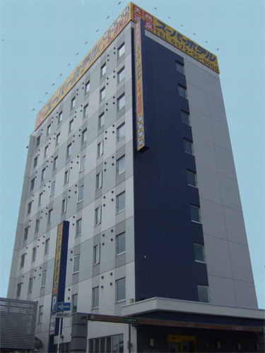 スーパーホテル弘前 天然温泉ねぷたの湯の写真1