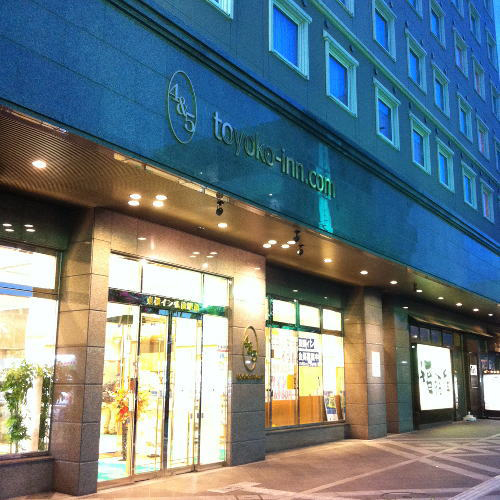 東横イン弘前駅前の写真1