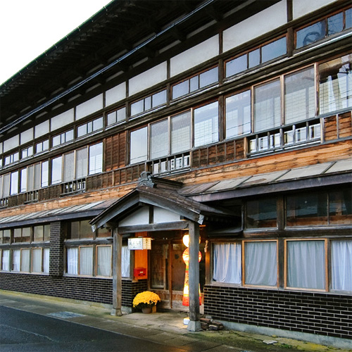 温湯温泉 飯塚旅館の写真1