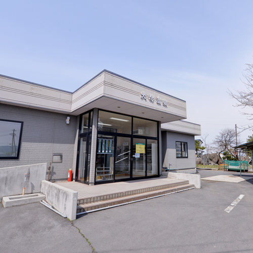 大坊温泉 大坊保養センターの写真1