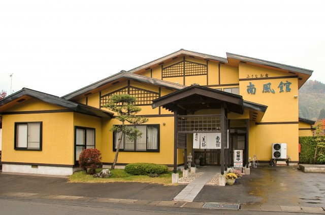 黒石温泉郷落合温泉 小さなお宿 南風館の写真1