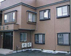 大鰐温泉 民宿 河鹿荘の写真1