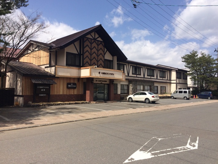 十和田湖グランドホテル 湖畔の写真1