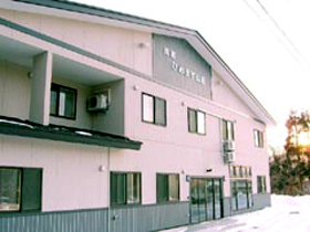 民宿 ひめます山荘の写真1