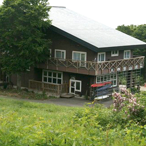 八甲田山荘の写真1