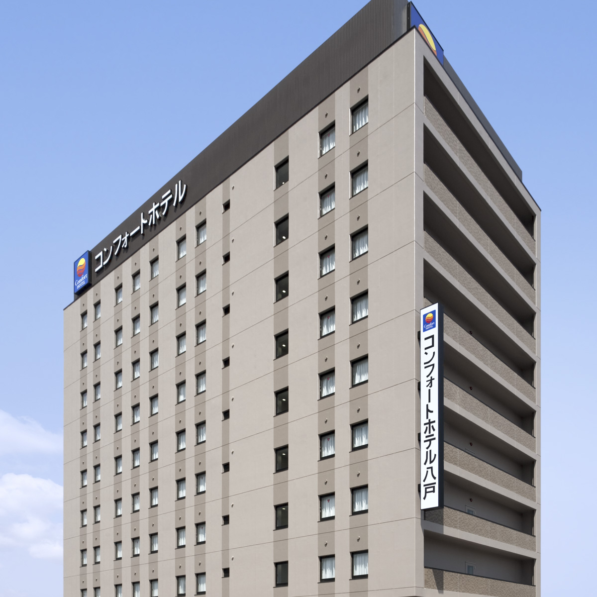 コンフォートホテル八戸の写真1