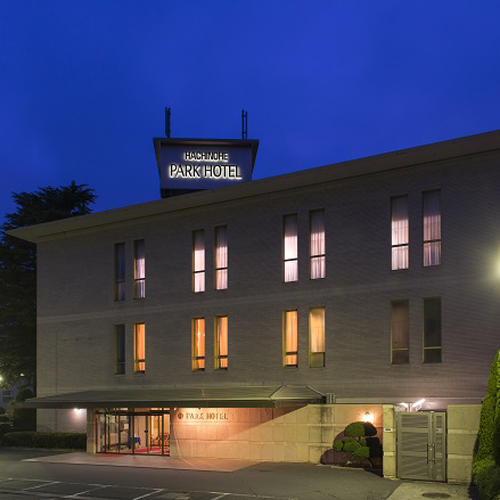 八戸パークホテルの写真1