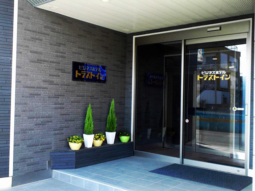 ホテルトラストインの写真1