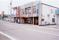 旅館 高橋の写真1