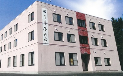 ビジネス旅館俺の宿(六ヶ所店)の写真1