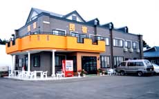 民宿 小向の写真1