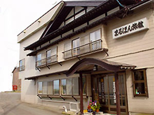 下風呂温泉 まるほん旅館の写真1