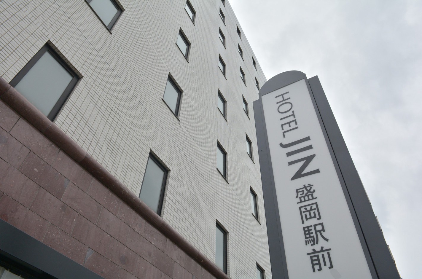 HOTEL JIN盛岡駅前の写真1