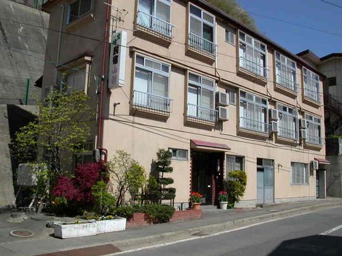 つなぎ温泉 民宿 山新の写真1