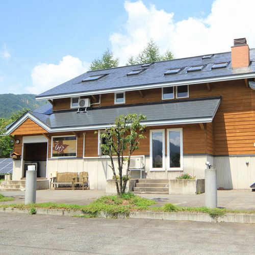 ペンションもみじの写真1