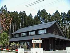 地ビールギャラリー&ペンション ビア・フィールドの写真1