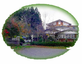 民宿 杉清荘の写真1