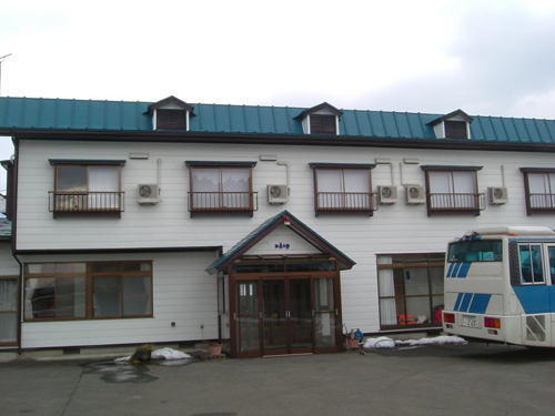 民宿 大工の写真1