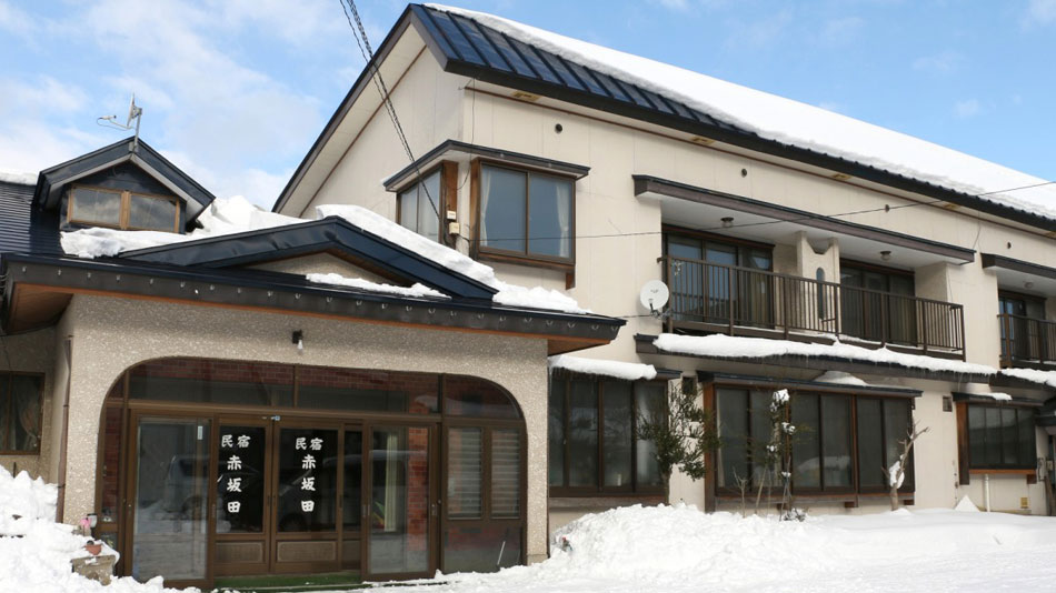 民宿 赤坂田の写真1