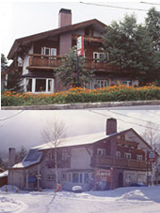 八幡平温泉郷 ペンション ムースの写真1