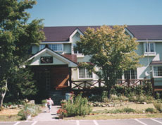 ペンション 食楽の宿スターダストの写真1