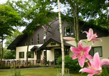 ペンション ロスアミーゴスの写真1