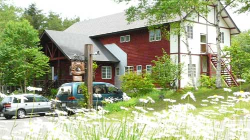 ペンション アーベント倶楽部の写真1