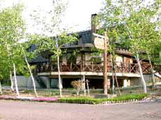 ペンション アルファの写真1