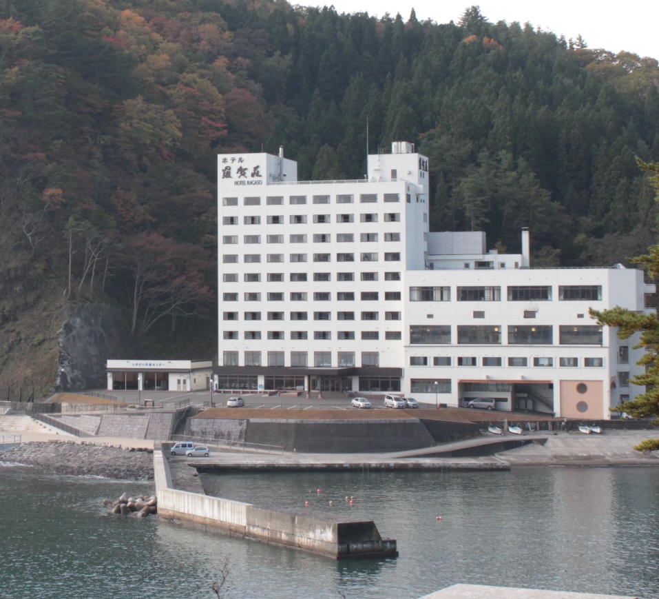 ホテル羅賀荘の写真1