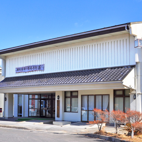 国民宿舎 くろさき荘の写真1