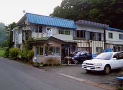 マリンハウスの写真1