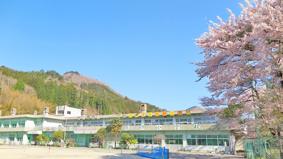 陸前高田市 二又復興交流センターの写真1