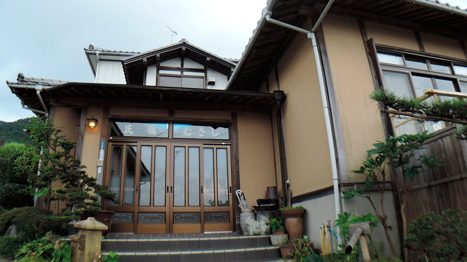 民宿むさしの写真1