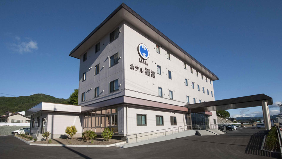 ホテル福富の写真1