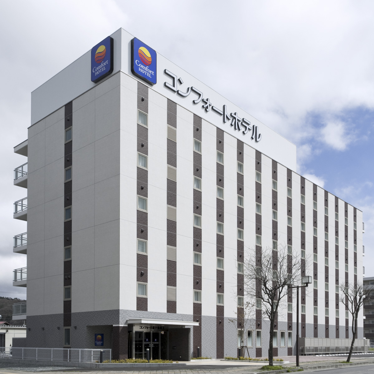コンフォートホテル北上の写真1