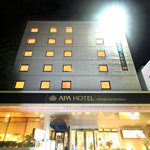 アパホテル<北上駅西>の写真1