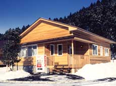 サンタハウスGETOの写真1