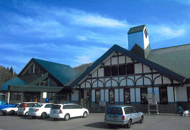 志賀来温泉 およねの湯 沢内バーデンの写真1