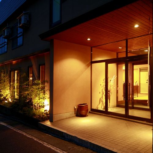 御宿 末広の写真1