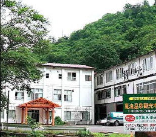 夏油温泉観光ホテルの写真1