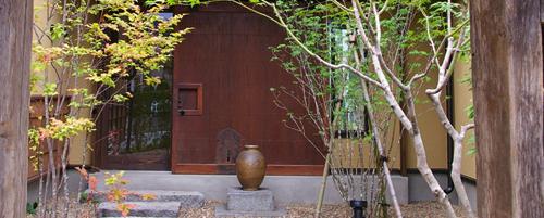 とおの屋 要の写真1