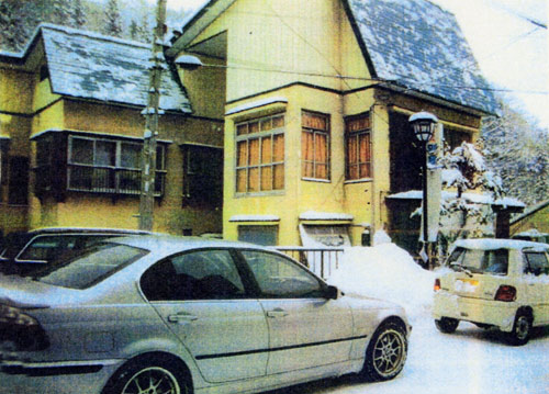 湯川温泉 別館 春山荘の写真1