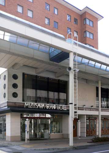 水沢グランドホテルの写真1