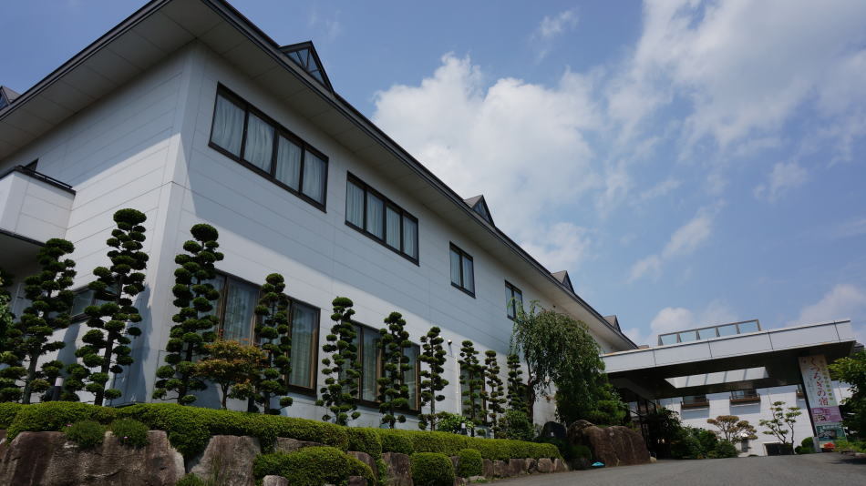 珠玉の湯 薬師堂温泉の写真1