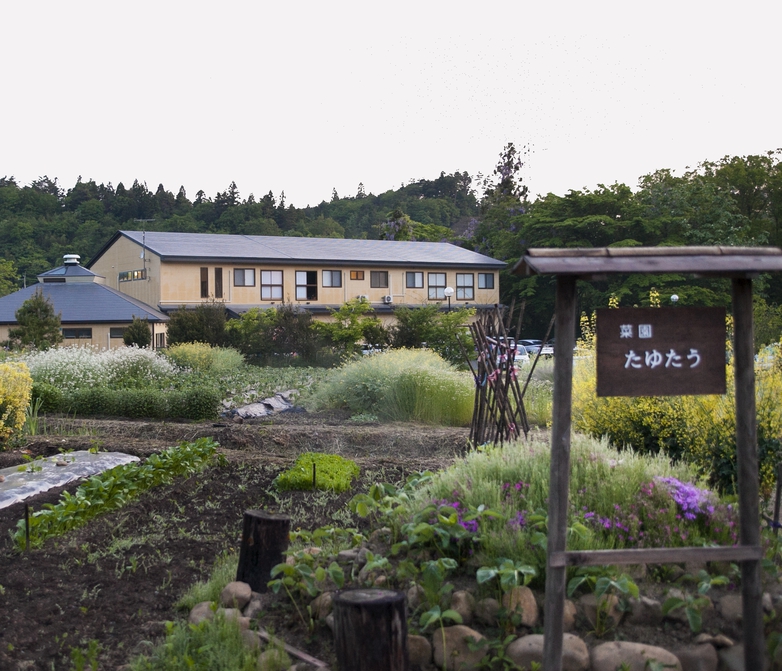 奥州平泉温泉 しづか亭の写真1