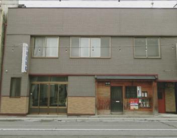 勢登屋旅館の写真1